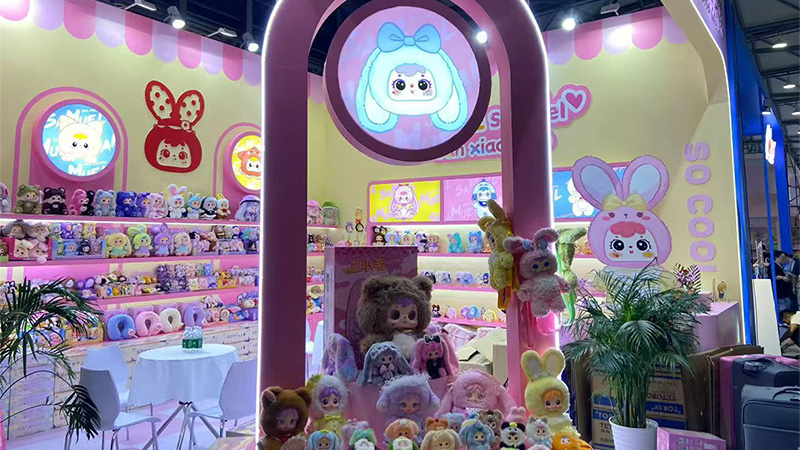 Samuel Blind Box Expo 10