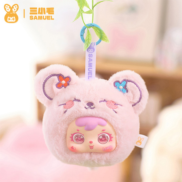 Samuel Blind Box Chinese Zodiac Plush Pendant MR5002
