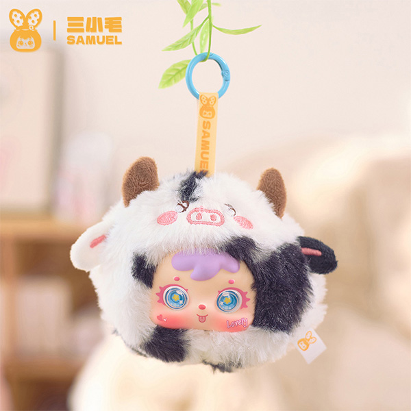 http://Samuel%20Blind%20Box%20Chinese%20Zodiac%20Plush%20Pendant%2015