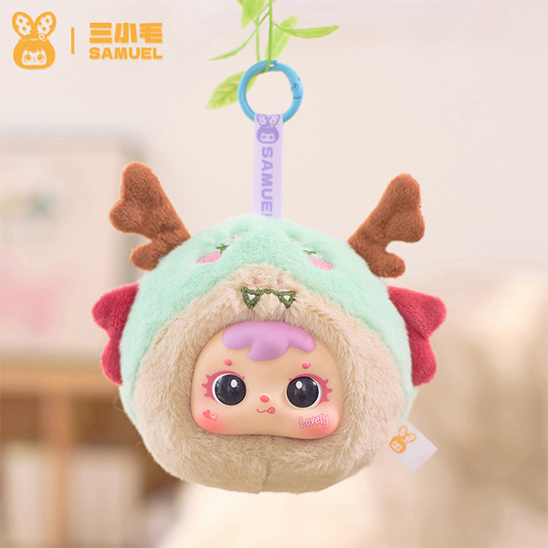 http://Samuel%20Blind%20Box%20Chinese%20Zodiac%20Plush%20Pendant%2012