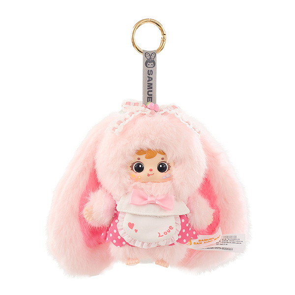 Samuel Blind Box Flower Field Bunny Series MR5050