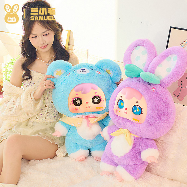 Samuel Blind Box Cake Shop Surprise MR1072