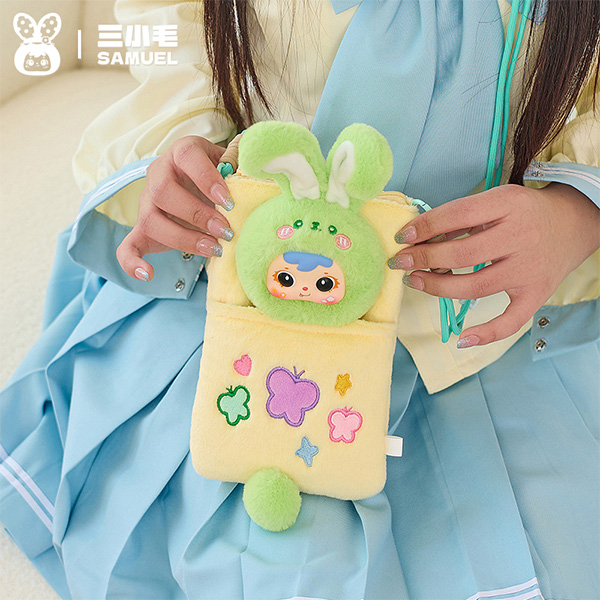 Samuel Blind Box Phone bag MR5010