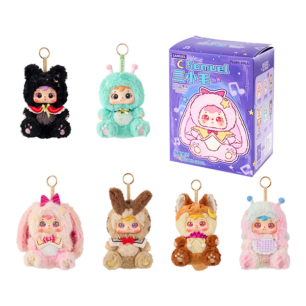 Samuel Blind Box Moonlight Sonata Pendant Surprise MR1071