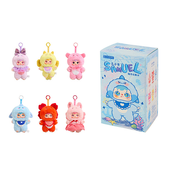 Samuel Blind Box Ocean Day MR5015