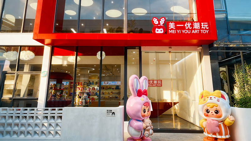 Samuel Blind Box Office Location