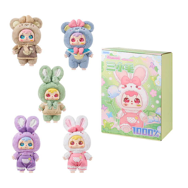 samuel blind box Animal Paradise 1000% MR1078