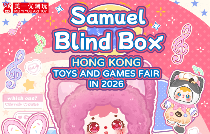 samuel blind box Hong Kong Exhibition 1