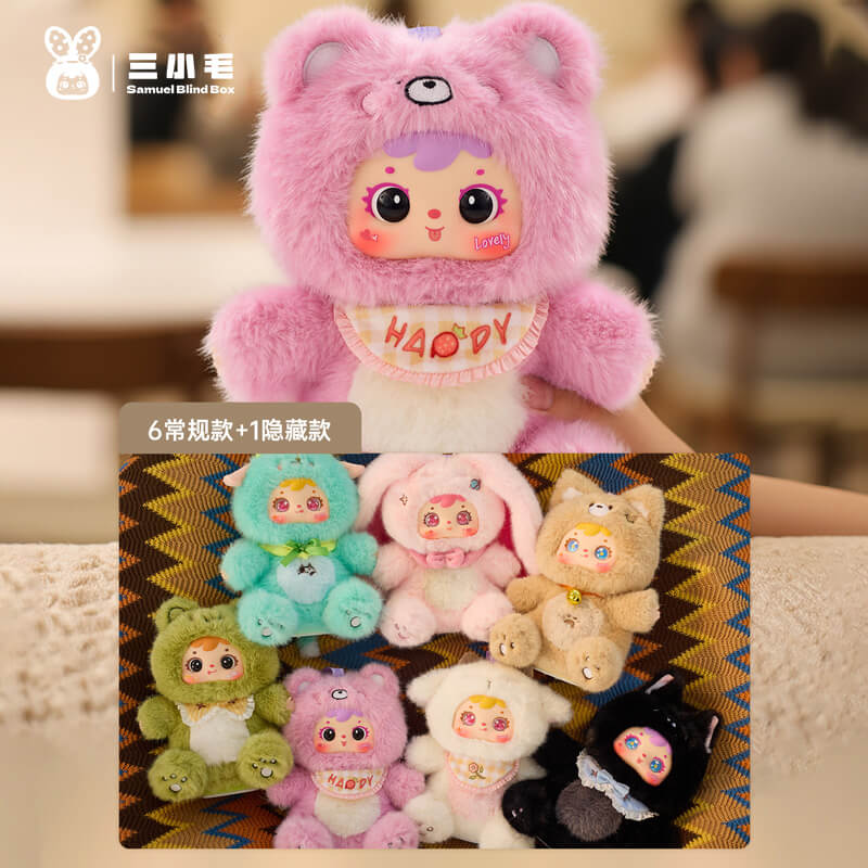 [New Release] Samuel’s “Little Animal Carnival Party” Plush Blind Box Series is Here!