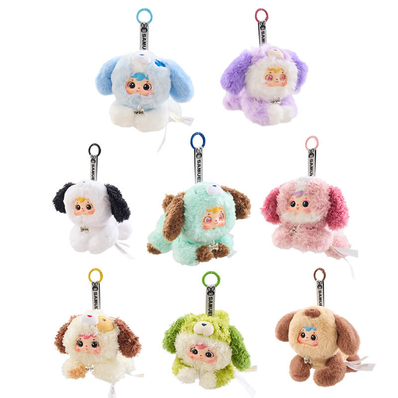 samuel blind box The puppy is lying down MR5035