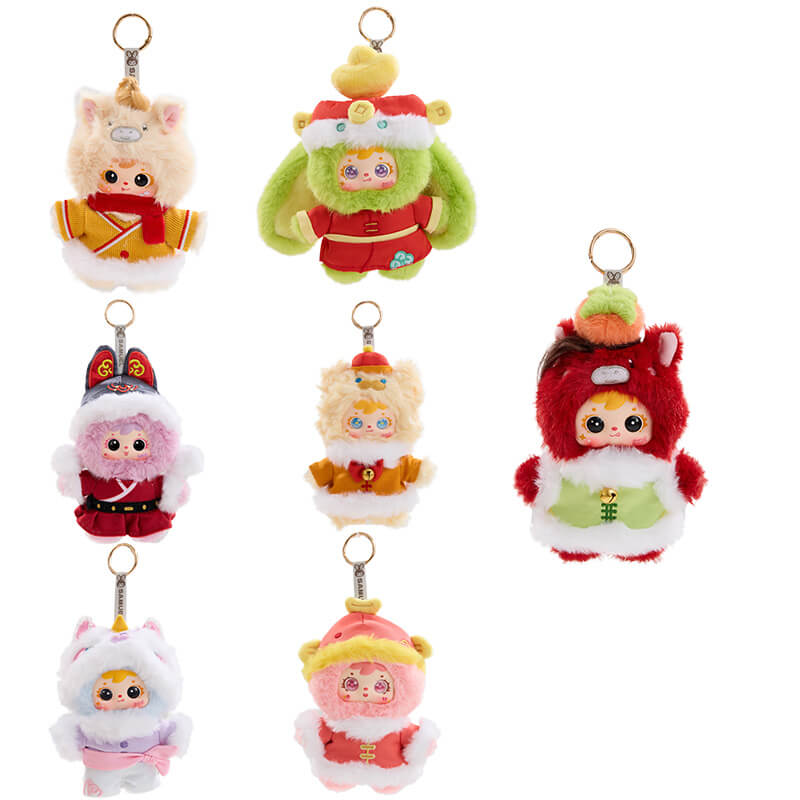 사무엘 블라인드 박스 말의 해에 큰 운을 바랍니다 MR5074