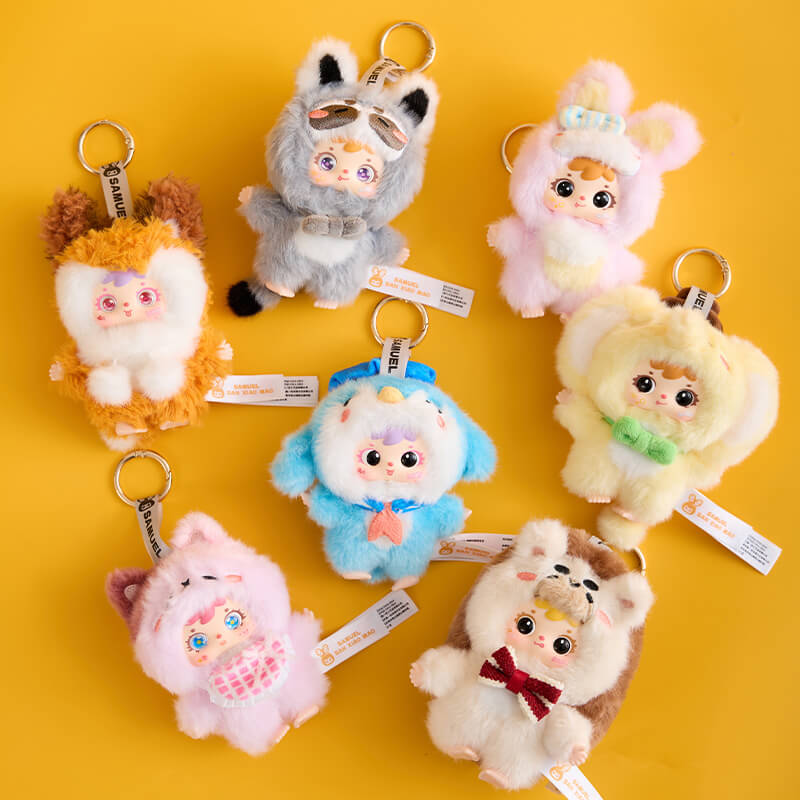 Samuel lance un nouveau produit « Cute Zoo »