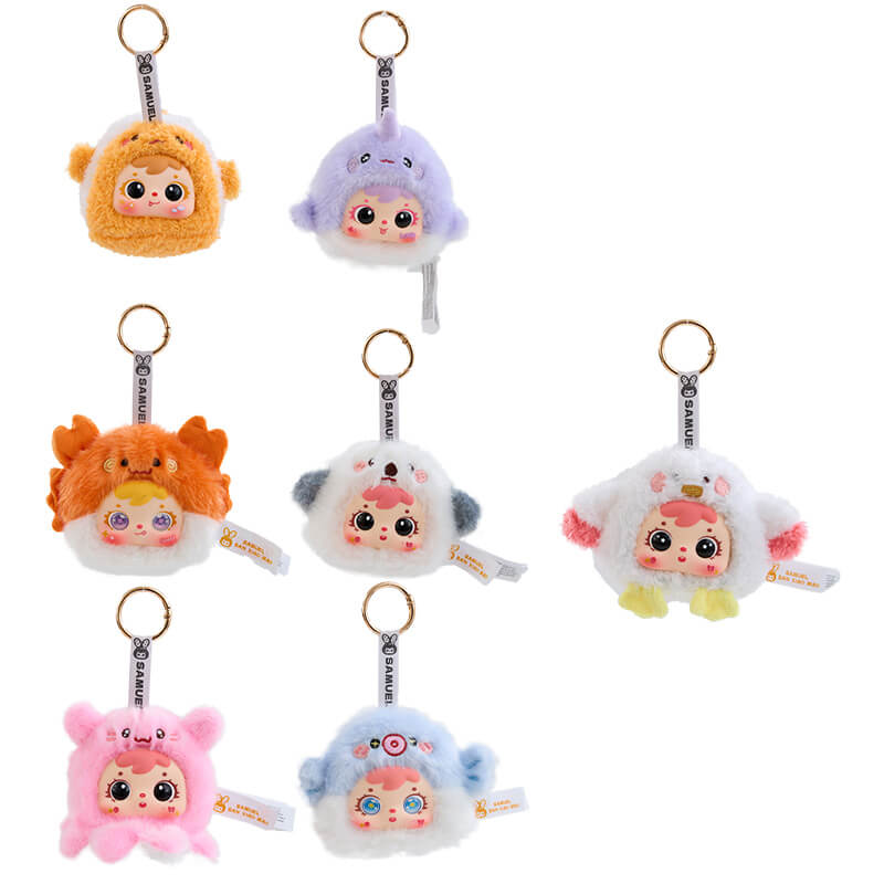 Samuel Blind Boxファミリー：海洋住民コレクションMR 5063