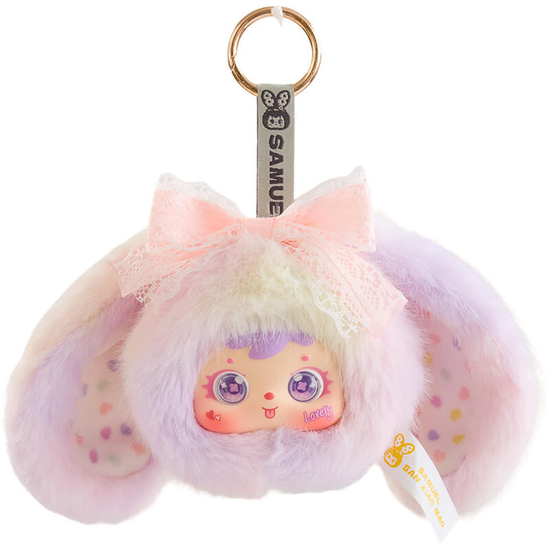 Samuel Blind Box AI-powered soft and cute animal-1000%-SAMUEL