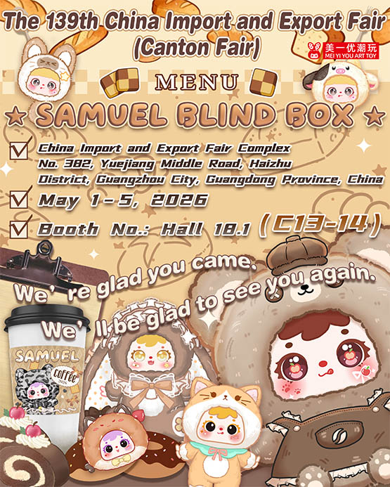 samuel blind box banner 003
