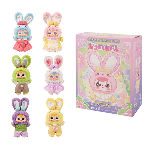 MR1073 Adorable Bunny 400%