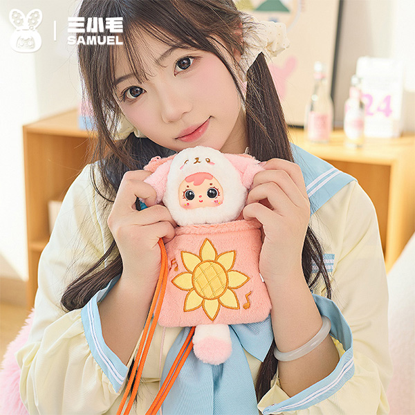 Samuel Phone Bag