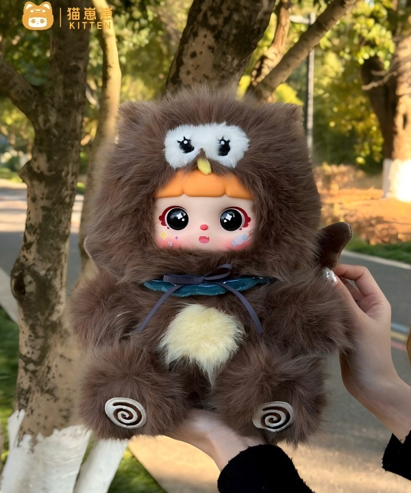 Miumiu