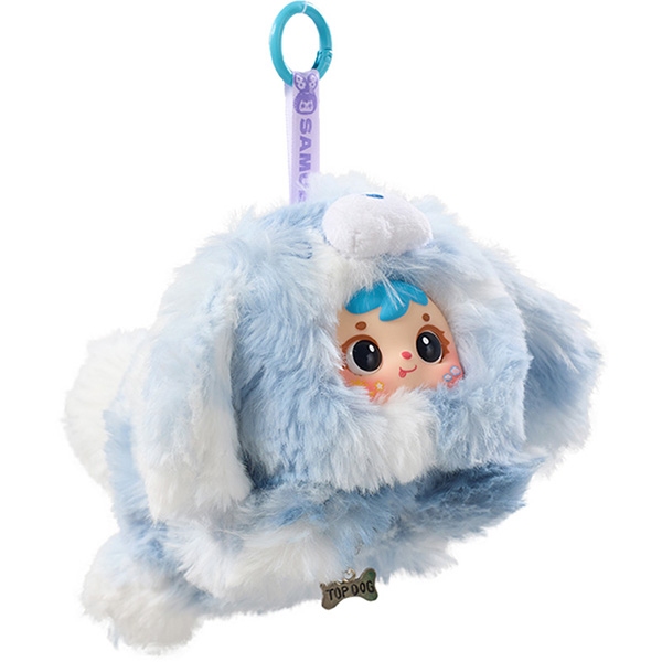 Samuel Blind Box Little Puppy MR5033