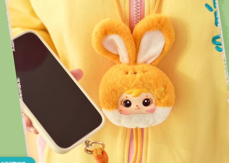 Samuel’s Mobile Phone Chain MR5006
